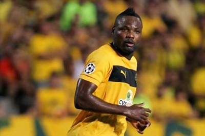 Brazilian footballer Dede set for AC Milan move