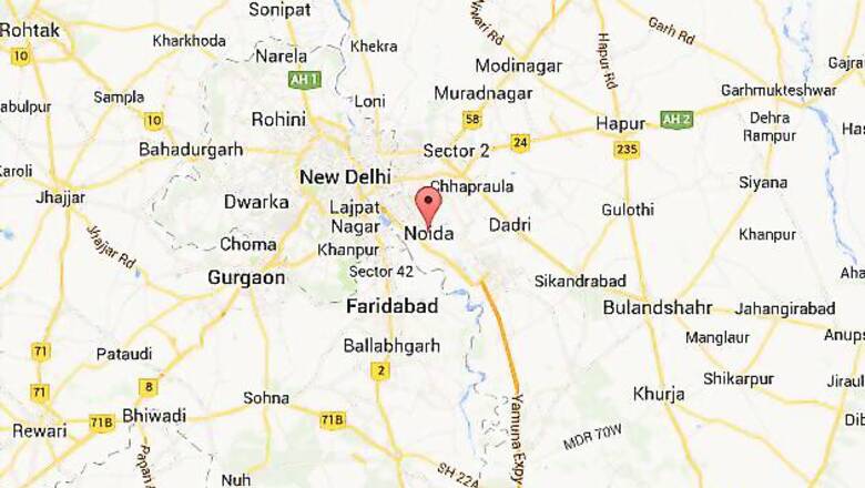 Gangrape accused arrested in Noida
