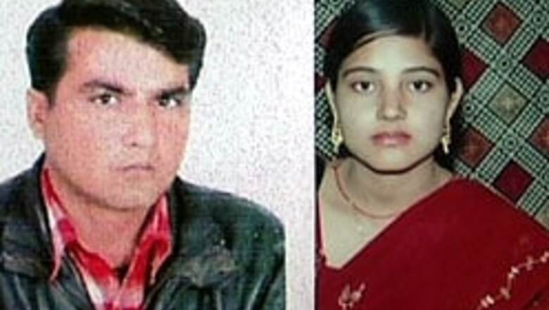 Same-caste marriage spells trouble in UP