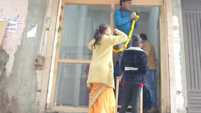 Burari 'Horror House' Where 11 of Family Were Found Dead is Now a Diagnostic Centre