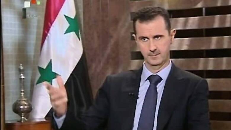 Syria: Assad to give speech in a rare address to nation