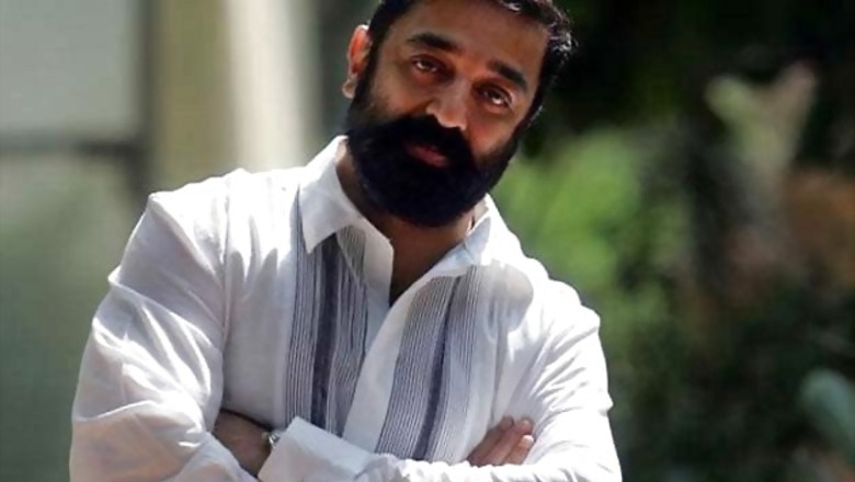 'Vishwaroopam' gets released in Karnataka under security