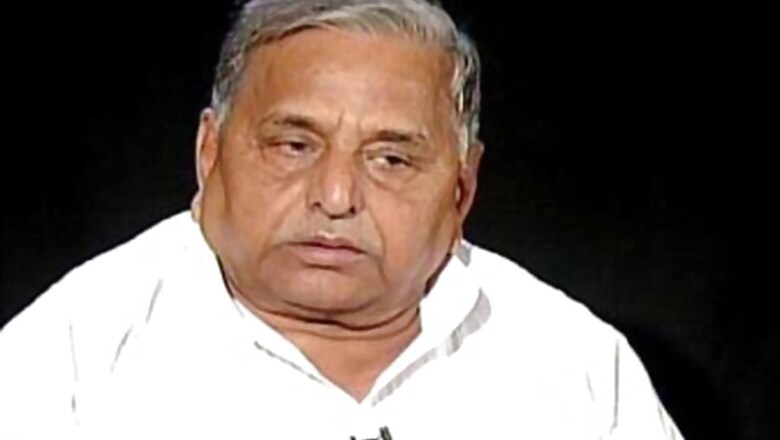 Lok Sabha election: Mulayam to file nomination from Azamgarh