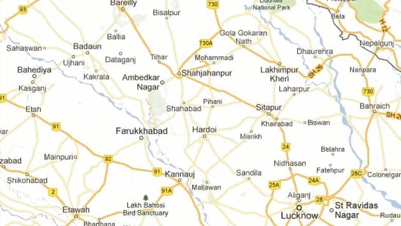 UP to seek over Rs 300 cr from Centre for police modernisation