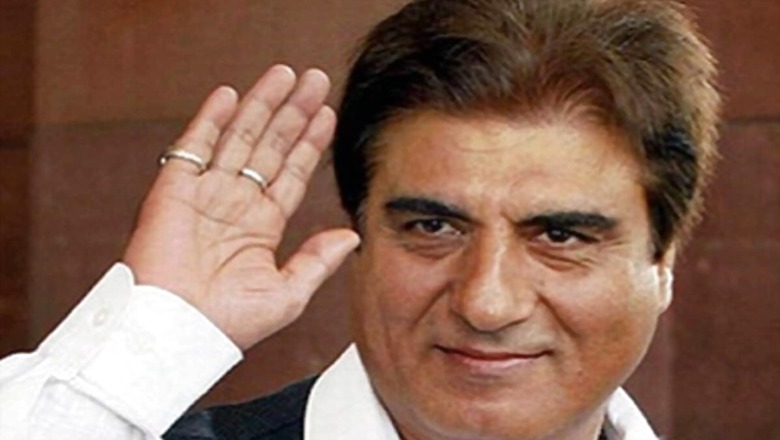 Raj Babbar Surrenders Before Court in 2015 Violent Protest Case, Released on Surety