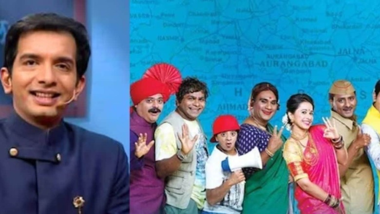 Setback For Marathi Comedy Show Chala Hawa Yeu Dya As Host Nilesh Sable Takes Sabbatical