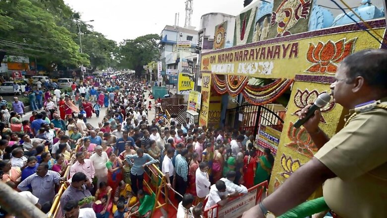 In Stroke of Luck, Tirumala Temple Board Recently Withdrew Rs 1,300 Crore from Crisis-hit Yes Bank