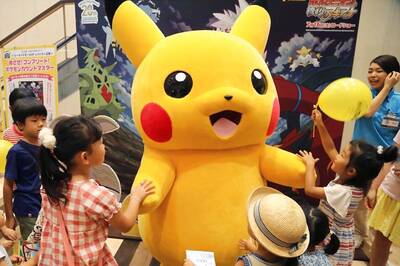 Daily Users of Pokemon Go Top 4 Million in South Korea