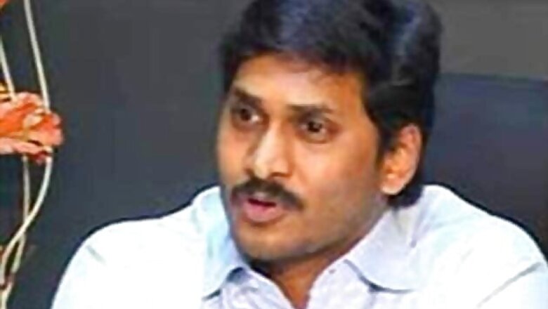 Jagan aide's judicial remand till Jan 31