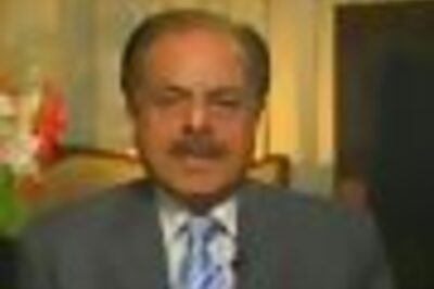 Hamid Gul's statements are outrageous: US
