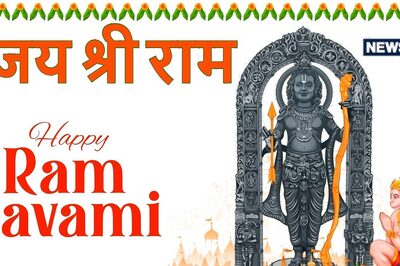 Ram Navami 2024: Top 50+ Wishes, Quotes, Photos, WhatsApp Status to Share