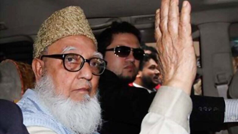 Bangladesh: Jamaat-e-Islami party chief Motiur Nizami sentenced to death