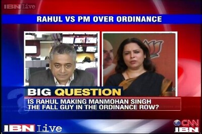 Statement by Rahul is only a face-saver for the Congress: BJP