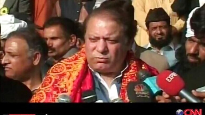 Nawaz Sharif favours buying power from India