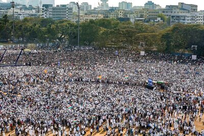 'Maha Morcha' Protest against CAA-NRC-NPR in Mumbai's Azad Maidan
