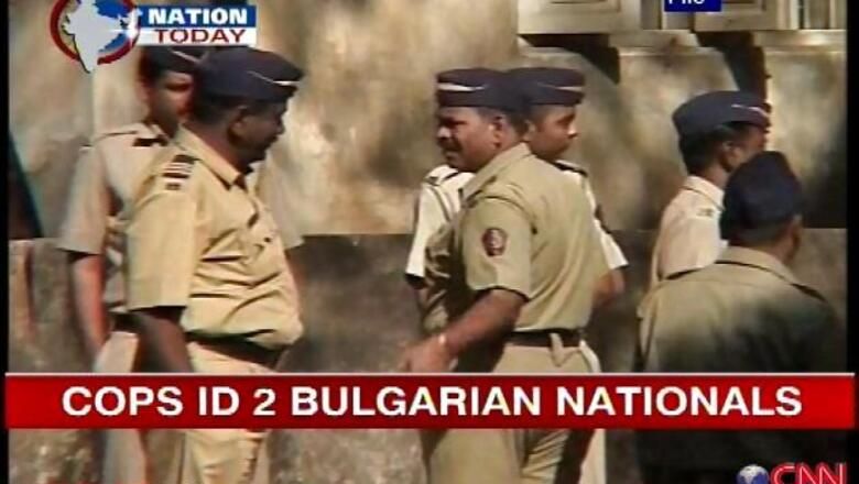 ATM skimming case: Police to seek information from Bulgaria