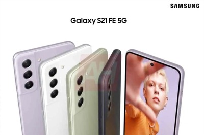 Samsung Galaxy S21 FE Design, Colours Tipped Again Ahead of Official Launch