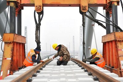 Nepal-China Agree to Expand Connectivity, Build Railway Line
